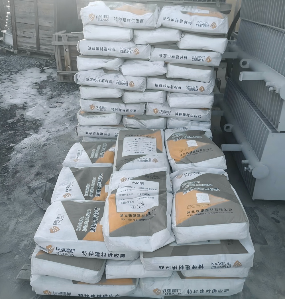 兴业M50干硬性无收缩砂浆