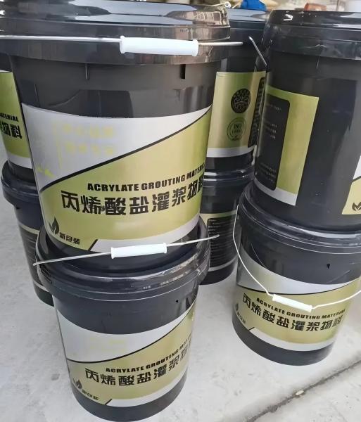 兴业丙烯酸盐灌浆料