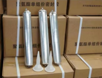 兴业聚氨酯密封胶