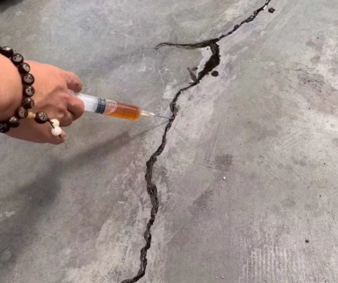 兴业混凝土裂缝修补技术详解​