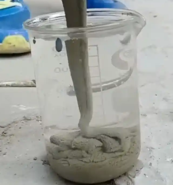 兴业水工混凝土絮凝剂，水下抗分散剂的作用及施工方法